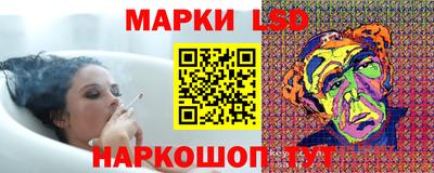 герыч Бузулук