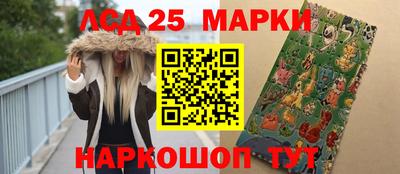 герыч Бузулук