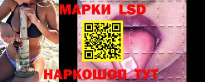 герыч Бузулук