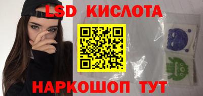 герыч Бузулук
