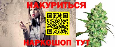 PSILOCYBIN Бугуруслан