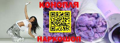 PSILOCYBIN Бугуруслан
