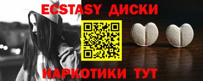 а пвп мука Будённовск