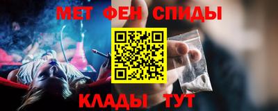 а пвп мука Будённовск