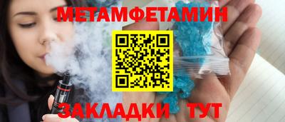 а пвп мука Будённовск