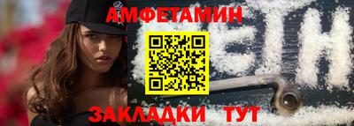 а пвп мука Будённовск