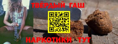 таблы Кунгур