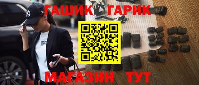 PSILOCYBIN Бугуруслан