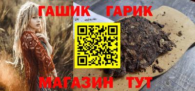 PSILOCYBIN Бугуруслан