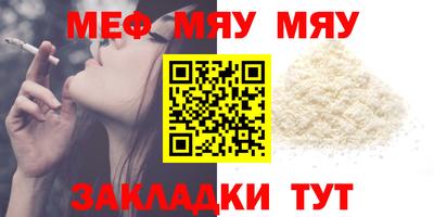 герыч Бузулук