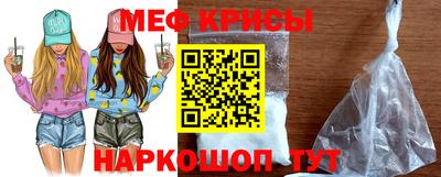 PSILOCYBIN Бугуруслан