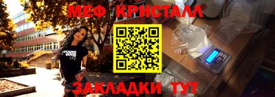 герыч Бузулук