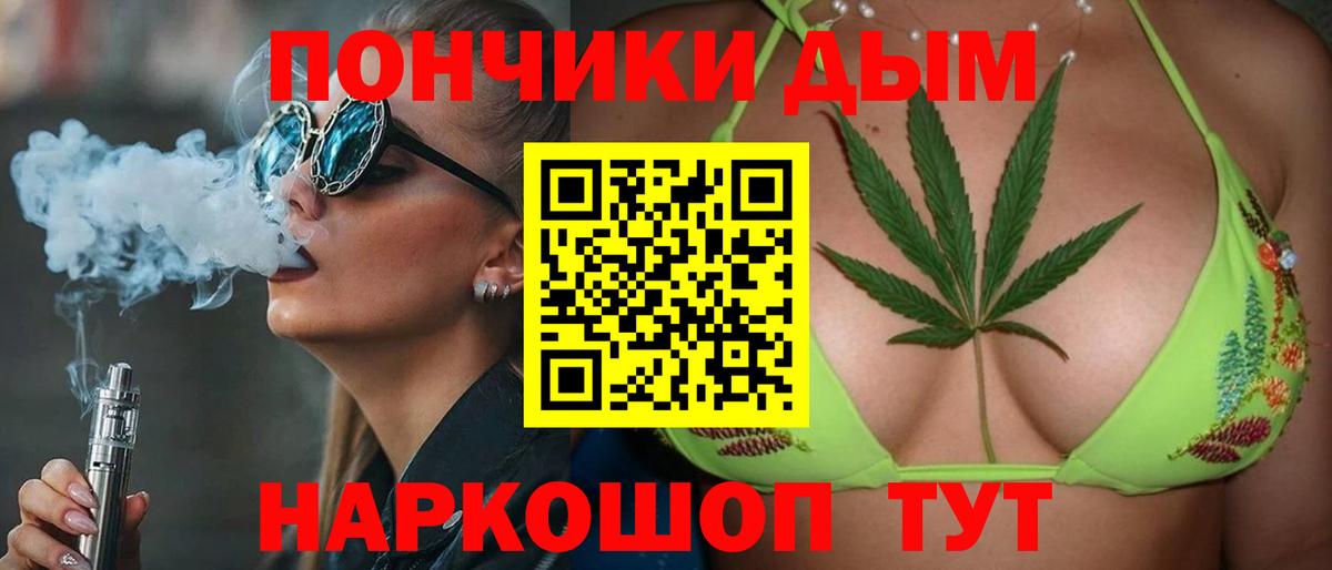 Конопля семена Изобильный
